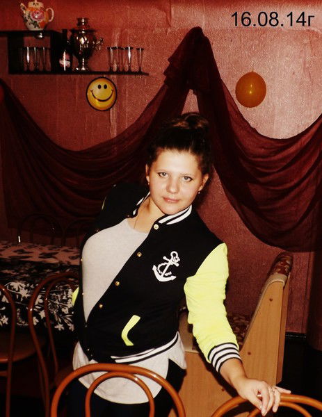 Ульяна Королева