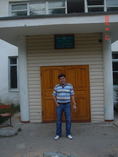 Ерлан Мейрбаев