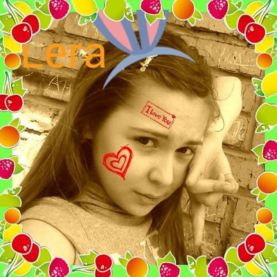 Валерия Данилова