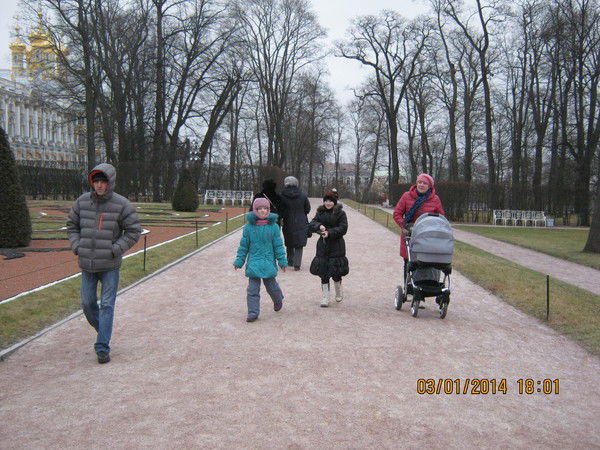 Елена Яковлева