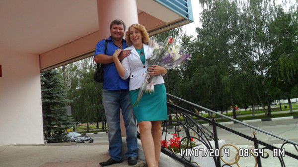 Елена Пергаева