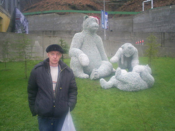 Евгений Юрченко