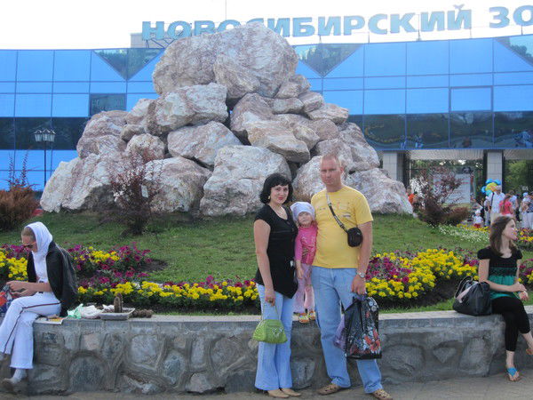 Анастасия Фёдорова