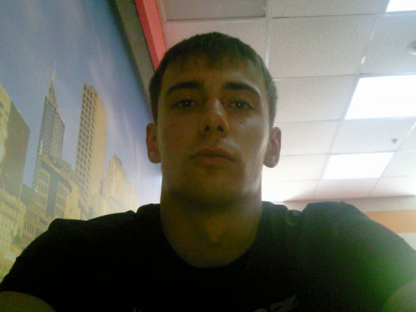 Женёк Гычин