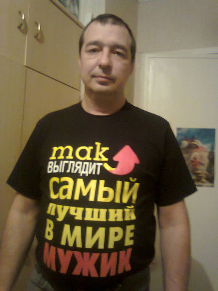 Вова Никитин