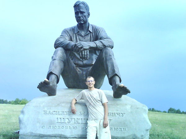 Александр Семерьянов