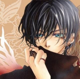 Tако Амакава