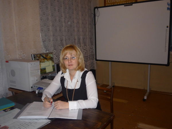 Оксана Ерошина