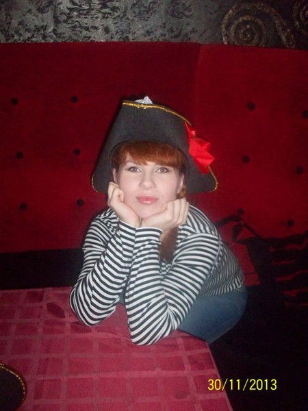 Татьяна Мыскова