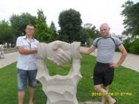 Виталий Липов