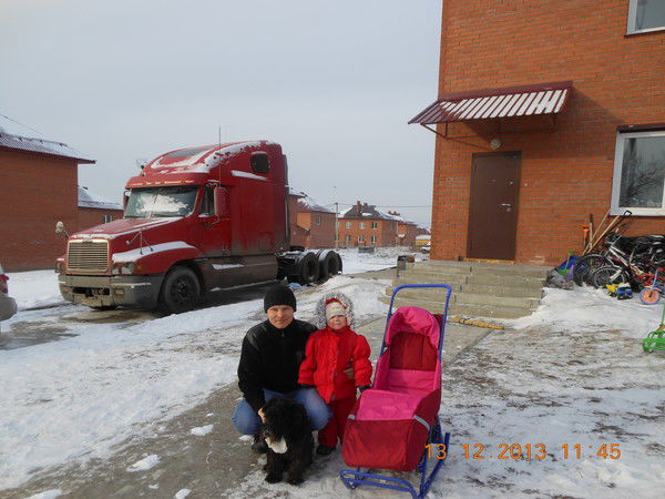 Денис Ерохин