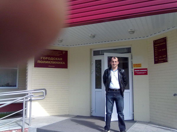 Виталик Куклин