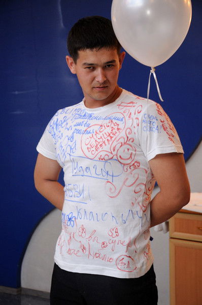 Василий **********