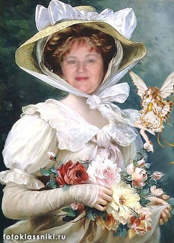 Нина Коллерова