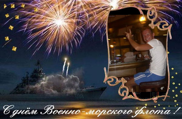 Илья Карпов