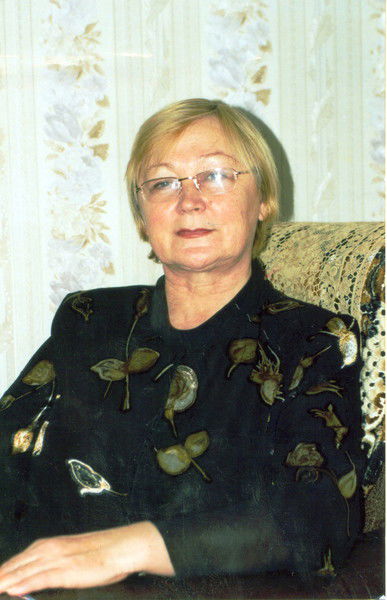 Радина Ахметовна Ахметова