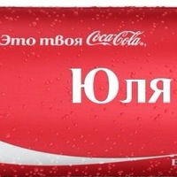 Юлия Васильева