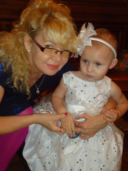 Марина Александрова