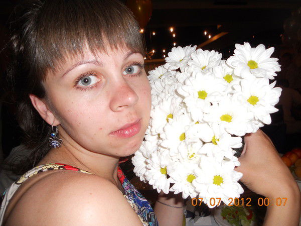 Ириша Игошина