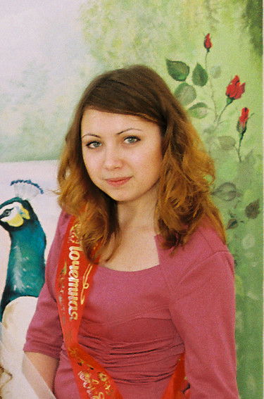 Аня Кутовая
