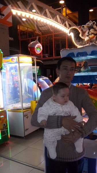 Конаи ...............