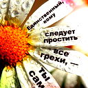 Жанар Нургалиева