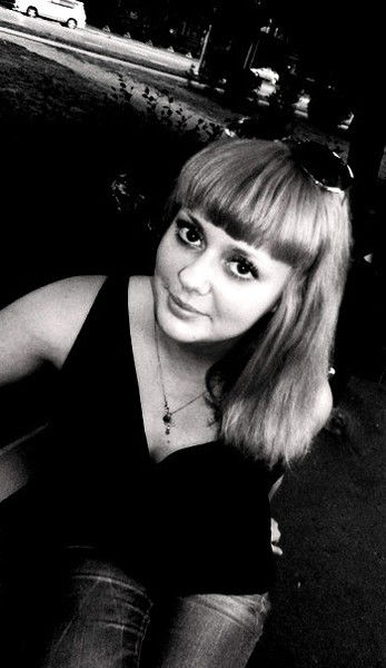 Натали Холина