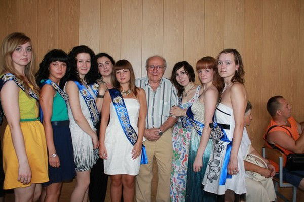 Ольга Первак