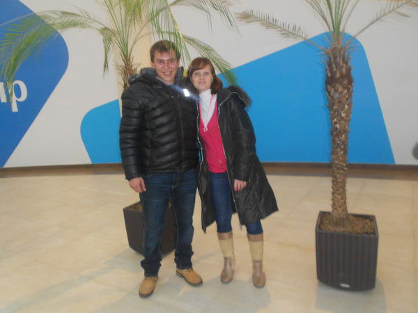 Иринка Форыба