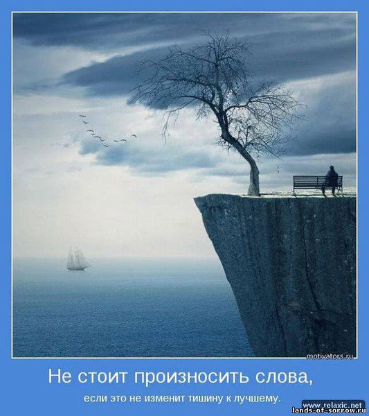 Макс Богданов(Моисеев)