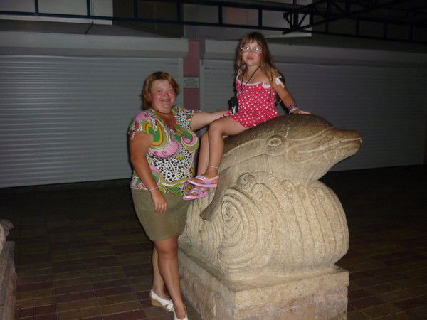 Татьяна Санникова