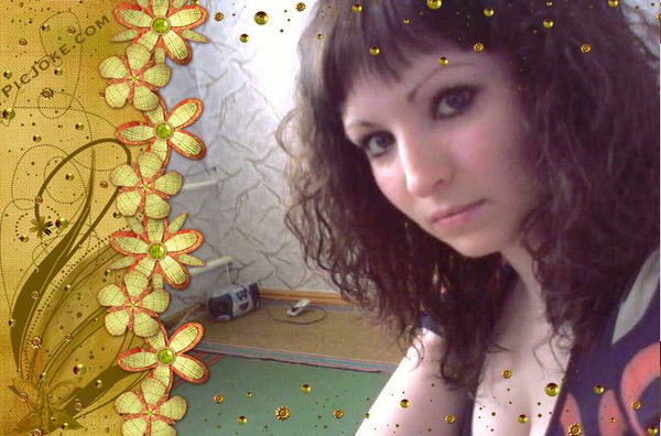 Яна Четверякова