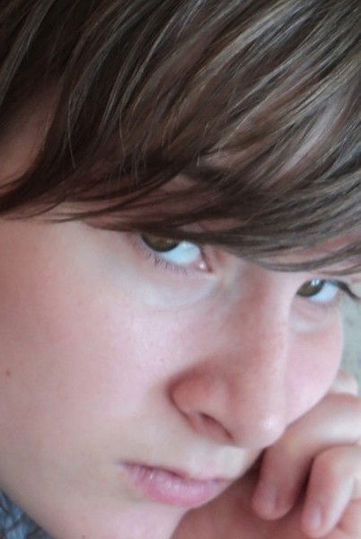 Мария Чайкина