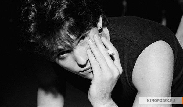 " Константин "