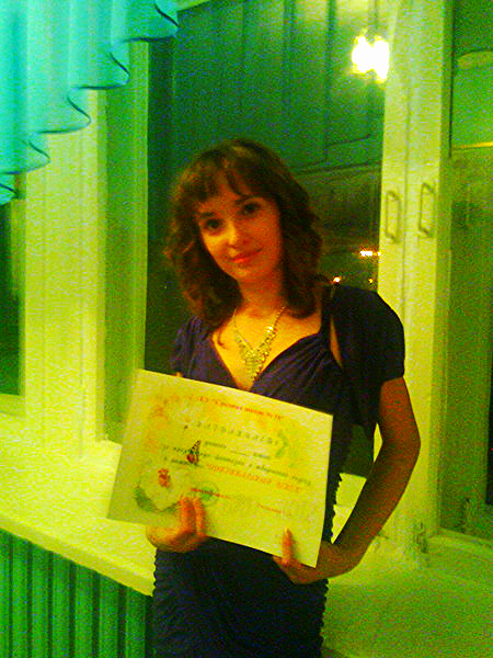 ***aleno4Ka Morozovа***