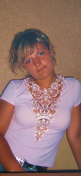 Алена Пугачева