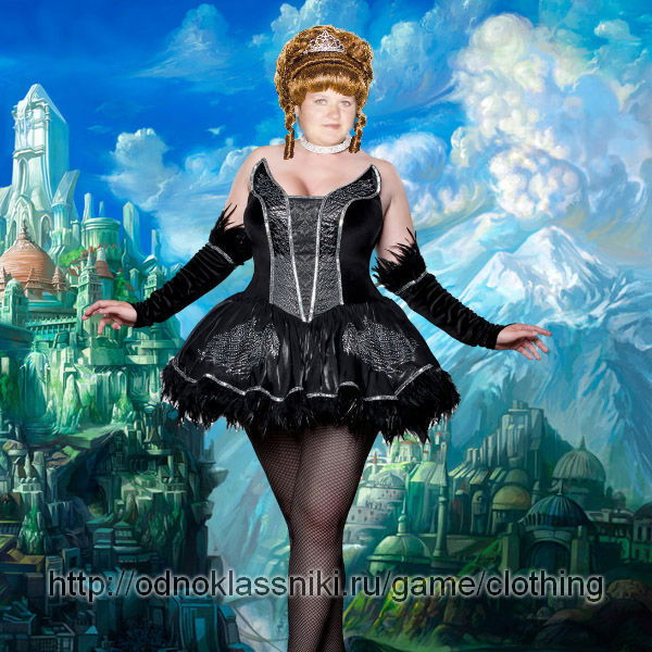 Ольга Албул