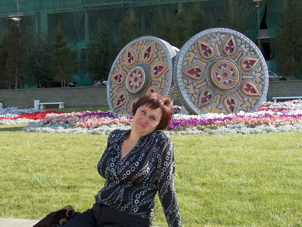 Любовь Гелеверя