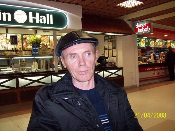 Владимир Кроваткин