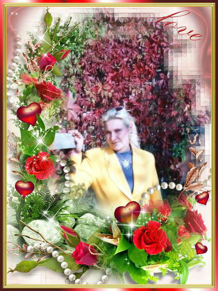 Наташа Луцкина