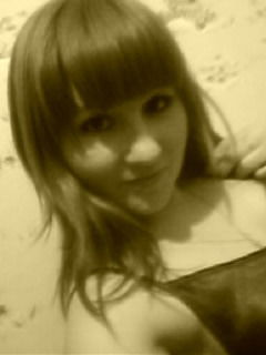 Алёна Кодина