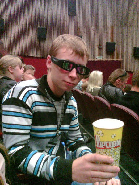 Про100 Санёк