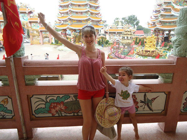 Мария Статура