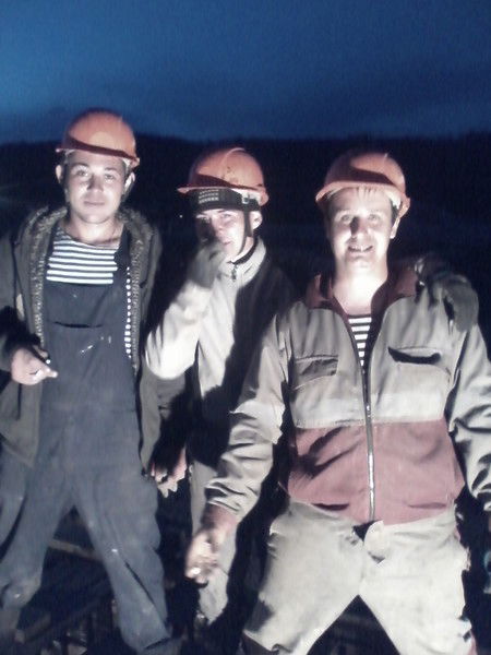 Максим Плыгун