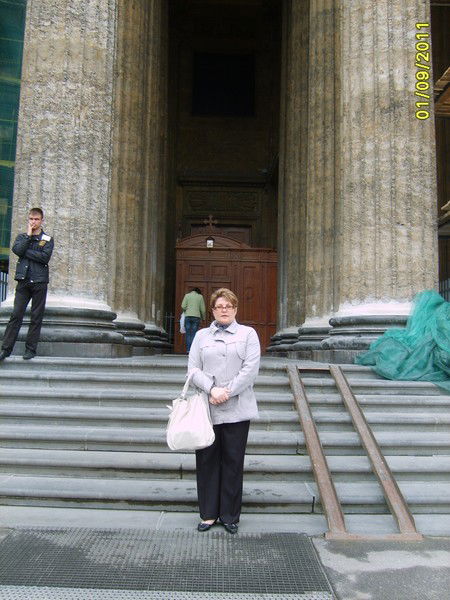 Наталья Верховцева