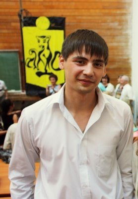 Павел Иванов