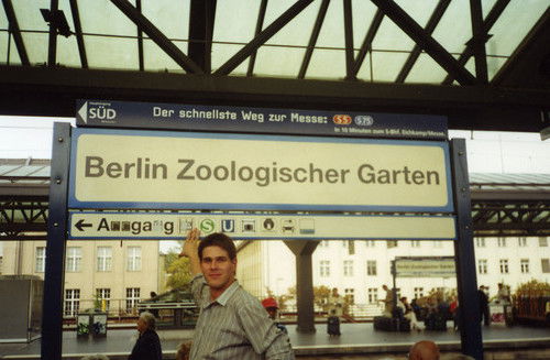 Станислав Ермаков