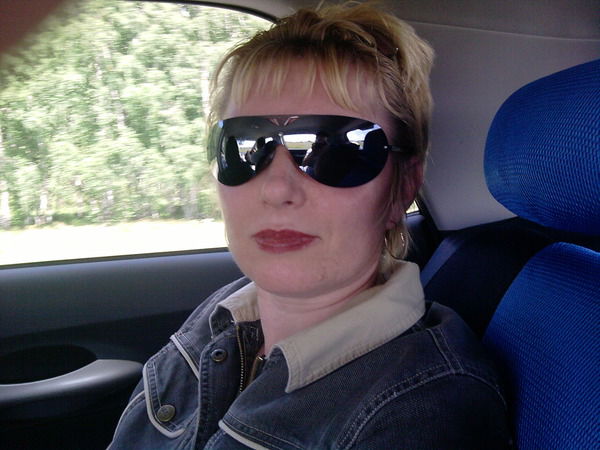 Надежда Кузьмина