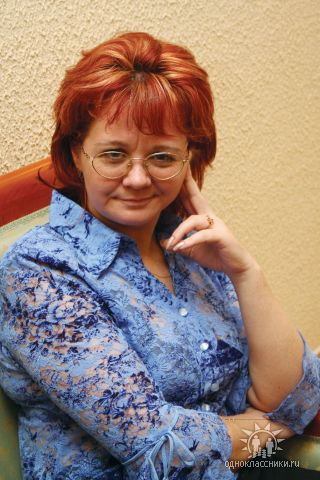 Елена Бердинова