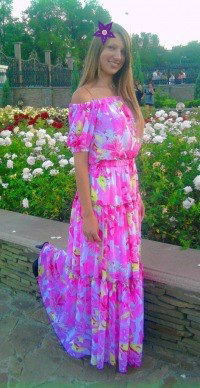 Алина Зинюк